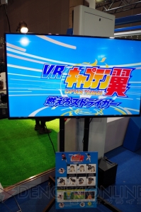 JAEPO2019のメディアデーレポ。『SAO アーケード』や『けものフレンズ3』、『ワッカ』などが出展