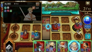 『FINAL FANTASY DIGITAL CARD GAME』