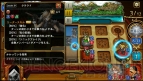 『FINAL FANTASY DIGITAL CARD GAME』