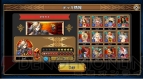 『FINAL FANTASY DIGITAL CARD GAME』