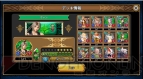 『FINAL FANTASY DIGITAL CARD GAME』