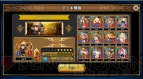 『FINAL FANTASY DIGITAL CARD GAME』