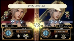 『FINAL FANTASY DIGITAL CARD GAME』CBTレビュー。同時ターン制バトルの快適さがやみつきに！