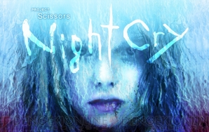 『NightCry（ナイトクライ）』