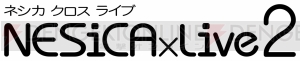 アーケード版『ブレイブルークロスタッグバトル』が2019年春より稼働。全国3カ所でロケテスト開催