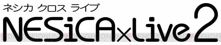 アーケード版『ブレイブルークロスタッグバトル』が2019年春より稼働。全国3カ所でロケテスト開催