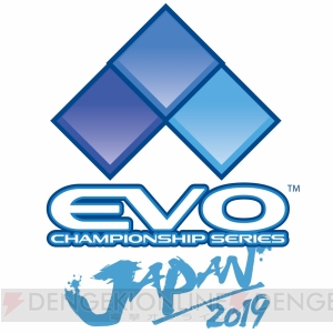 『DOA6』雷道（声優：稲田徹）を紹介。“EVO Japan 2019”で新情報発表