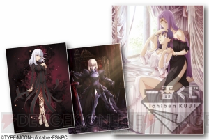 一番くじ『Fate/stay night HF』が発売。新規描きおろしイラストのビジュアルクロスがラインナップ