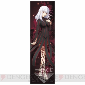 一番くじ『Fate/stay night HF』が発売。新規描きおろしイラストのビジュアルクロスがラインナップ