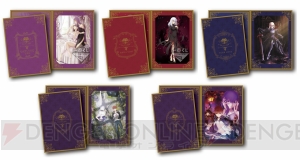 一番くじ『Fate/stay night HF』が発売。新規描きおろしイラストのビジュアルクロスがラインナップ