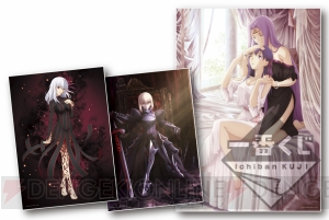 一番くじ『Fate/stay night HF』が発売。新規描きおろしイラストのビジュアルクロスがラインナップ