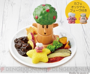 “KIRBY CAFE（カービィカフェ）”