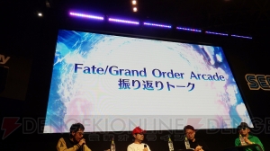 『FGOアーケード』JAEPO 2019ファンミーティング開催！ 盛況だった会場の様子をレポート