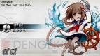 『DEEMO（ディーモ）』