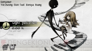 Switch『DEEMO』楽曲追加パッチVer1.5が配信。試聴映像で追加楽曲を確認