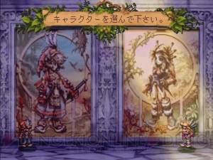 『聖剣伝説 LEGEND OF MANA』のメインストーリーは秀逸！ マイホーム選びに四苦八苦!?【綾那のゲームに夢中】