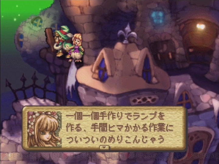 『聖剣伝説 LEGEND OF MANA』のメインストーリーは秀逸！ マイホーム選びに四苦八苦!?【綾那のゲームに夢中】