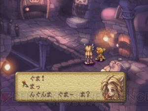 『聖剣伝説 LEGEND OF MANA』のメインストーリーは秀逸！ マイホーム選びに四苦八苦!?【綾那のゲームに夢中】