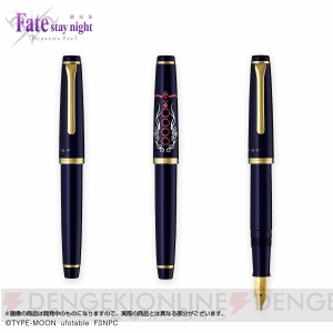 『Fate/stay night HF』セイバーオルタの“エクスカリバー・モルガン”をデザインした万年筆が登場