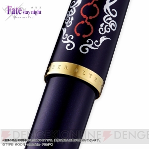 『Fate/stay night HF』セイバーオルタの“エクスカリバー・モルガン”をデザインした万年筆が登場