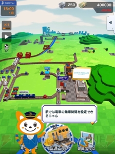 【おすすめDLゲーム】『相鉄線で行こう』は一生遊べる鉄道会社経営SLG。そうにゃんと相鉄線を盛り上げよう