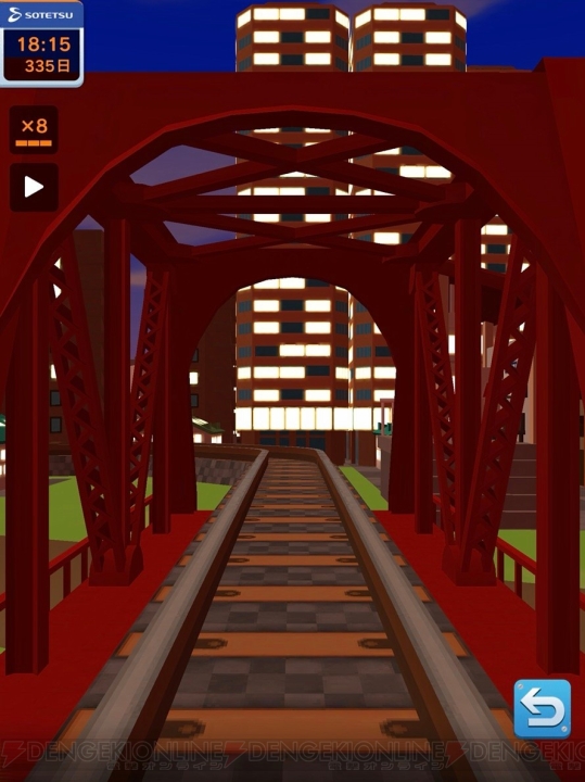 【おすすめDLゲーム】『相鉄線で行こう』は一生遊べる鉄道会社経営SLG。そうにゃんと相鉄線を盛り上げよう