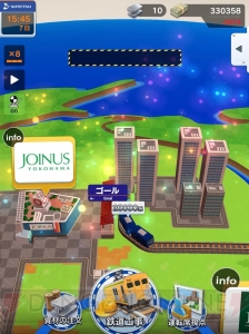【おすすめDLゲーム】『相鉄線で行こう』は一生遊べる鉄道会社経営SLG。そうにゃんと相鉄線を盛り上げよう