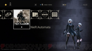 『NieR：Automata Game of the YoRHa Edition』