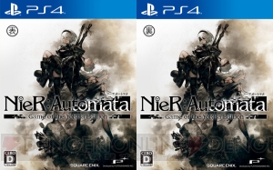 『NieR：Automata Game of the YoRHa Edition』パッケージ版の特典などが公開