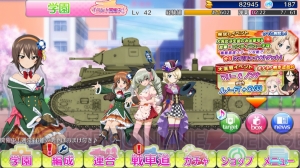 『ガルパン 戦車道大作戦！』初心者向けの攻略アドバイス。★5みほの入力締切が迫る