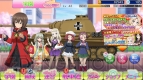 『ガールズ＆パンツァー 戦車道大作戦！』