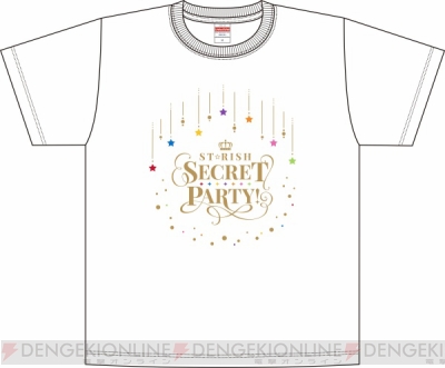 アニメ うた プリ よりst Rish単独ステージが決定 寺島拓篤さんも登場する公開ゲネプロも開催に ガルスタオンライン