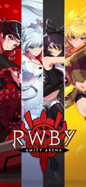 Rwby Amity Arena が配信開始 Rwby の世界観をテーマに制作したリアルタイム戦略pvpゲーム 電撃オンライン