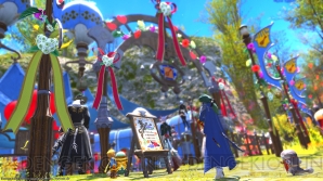 『ファイナルファンタジーXIV』（FF14）