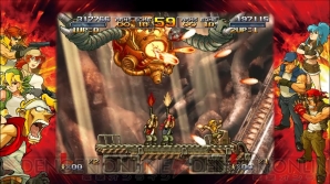 『METAL SLUG XX』