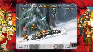 『METAL SLUG XX』