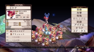 『ディスガイアRPG』キャラ人気投票“魔界闘一選挙”を開催！ 投票は2月15日から