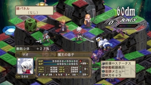 『ディスガイアRPG』キャラ人気投票“魔界闘一選挙”を開催！ 投票は2月15日から