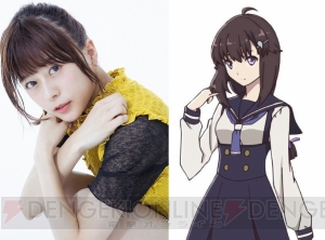 『劇場版 誰ガ為のアルケミスト』が6月公開。オリジナルキャラのヒロイン・カスミ役は水瀬いのりさん