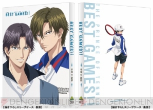 『スペシャルな音楽イベント『テニプリ BEST FESTA!! 青学vs氷帝』BD＆DVD化5月24日発売』