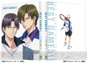 スペシャルな音楽イベント『テニプリ BEST FESTA!! 青学vs氷帝』BD＆DVDが5月24日発売