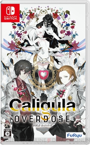 『Caligula Overdose/カリギュラ オーバードーズ』