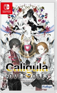 Switch版『カリギュラOD』店舗別購入特典でもらえるL判プロマイドや大型布ポスターのデザイン公開