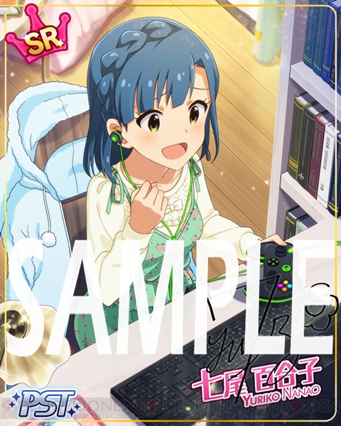 『アイマス ミリシタ』楽曲『成長Chu→LOVER!!』を楽しめるイベント開催。野々原茜のSSRカードがガシャに登場