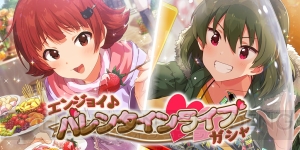 『アイマス ミリシタ』楽曲『成長Chu→LOVER!!』を楽しめるイベント開催。野々原茜のSSRカードがガシャに登場