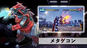 巨大メカたちが大乱闘を繰り広げるアクションゲーム『オーバーライド 巨大メカ大乱闘』がPS4で4月18日発売