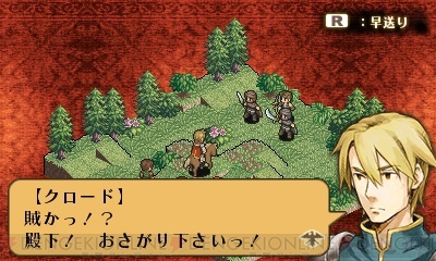 不思議の国のラビリンス マーセナリーズサーガ2 がセール中 2月日まで50 オフで配信 電撃オンライン