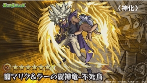 『モンスト』ワルプルギスが獣神化。『遊☆戯☆王』コラボで遊戯や海馬、城之内が参戦