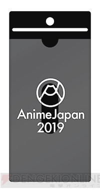『映画 このすば』特報第2弾が公開。“AnimeJapan 2019”でスペシャルステージ実施