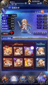 『クイーンズブレイド WHITE TRIANGLE』ストーリーやバトルシステムが判明。“流浪の戦士”レイナが参戦